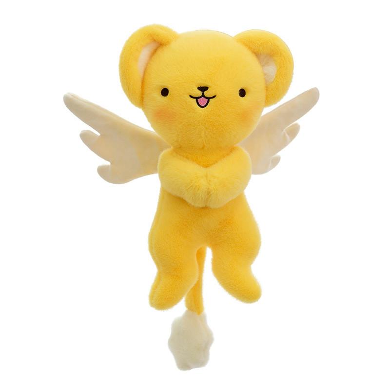 Winged Cute Plush Toy Adorable Flying Cartoon Girls Birthday Gift