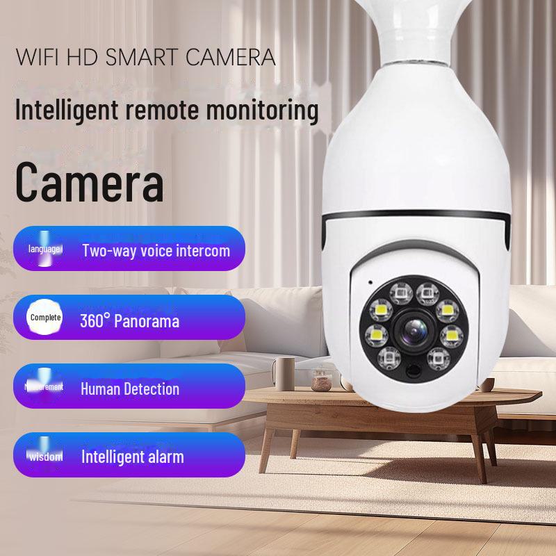 

360° Панорамна внутрішня бездротова Wi-Fi камера безпеки з нічним баченням HD 6.8*6.8*15.5cm