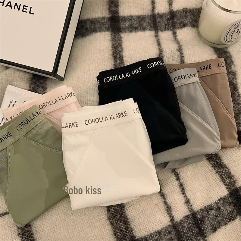 Girls' Seamless Ice Silk Underwear - Summer Thin, Pure Cotton Crotch, Sexy Fitness Briefs.