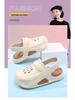 2025 Spring/Summer Women's Thick Sole Non-Slip Casual Fashion Hole Shoes