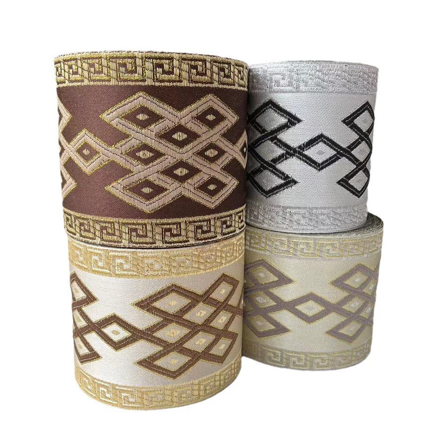 Jacquard Geometric Lace Curtains & Textile Trim, 9CM Wide (Model SH-3175)