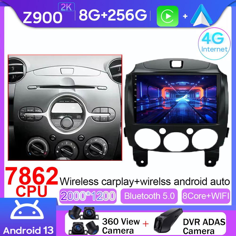 Android 14 For MAZDA 2 2007 2008 2009 2010 2011-2014 Car Radio Multimedia Player 4G WIFI Carplay GPS Stereo Head Unit Video DVD