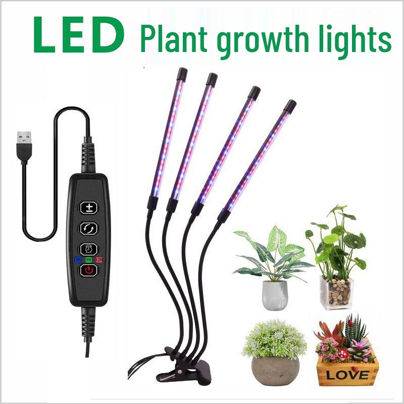 Full Spectrum LED Grow Light with Timer for Succulents, Flowers, and Seedlings
