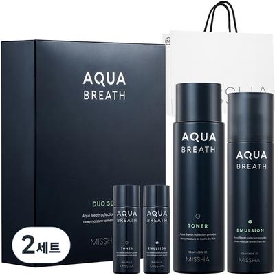 For Men Aqua Breath 2-piece Set + Shopping Bag, 2 Sets