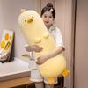 Yellow Chick Throw Pillow Plush Toy Doll Home Sofa Pillow Cushion Girl Doll