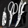 WXCOO Kitchen Scissors Set Multifunctional Fish Scales Stainless Steel Chicken Bone Shear Duck Meat Cooking Tool5