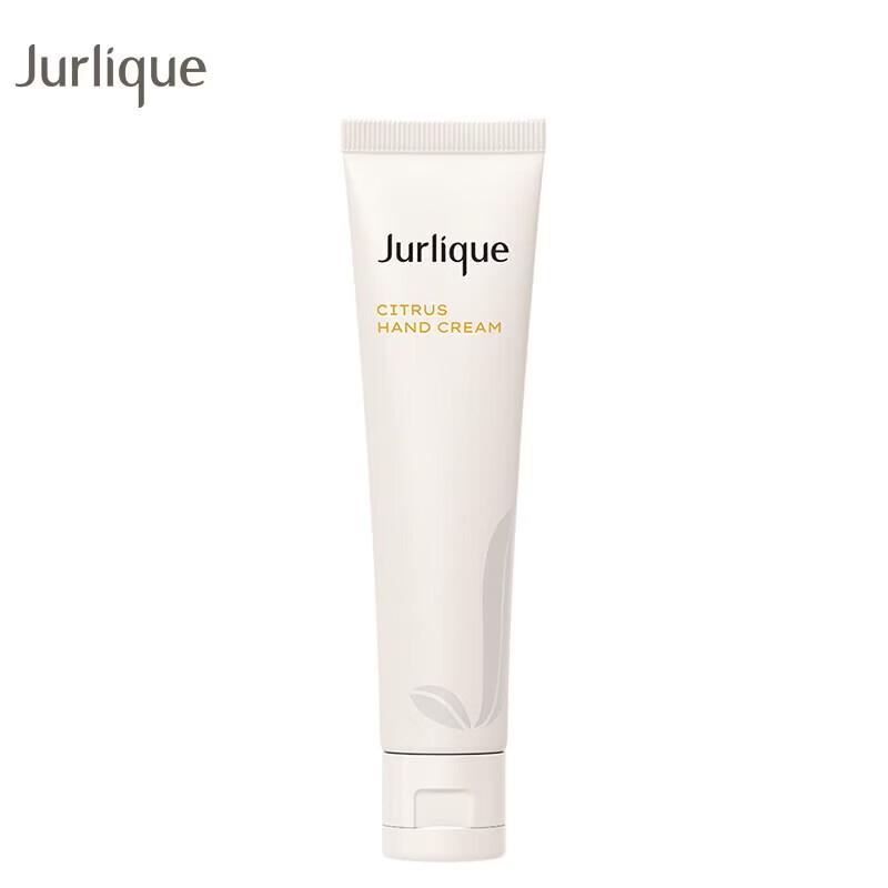 Jurlique Citrus Hand Cream