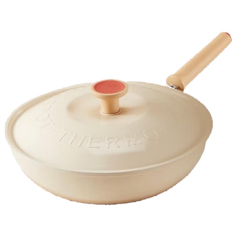 Supor EC28QLP01 Lightweight Non-stick Wok with Flame Red Dot