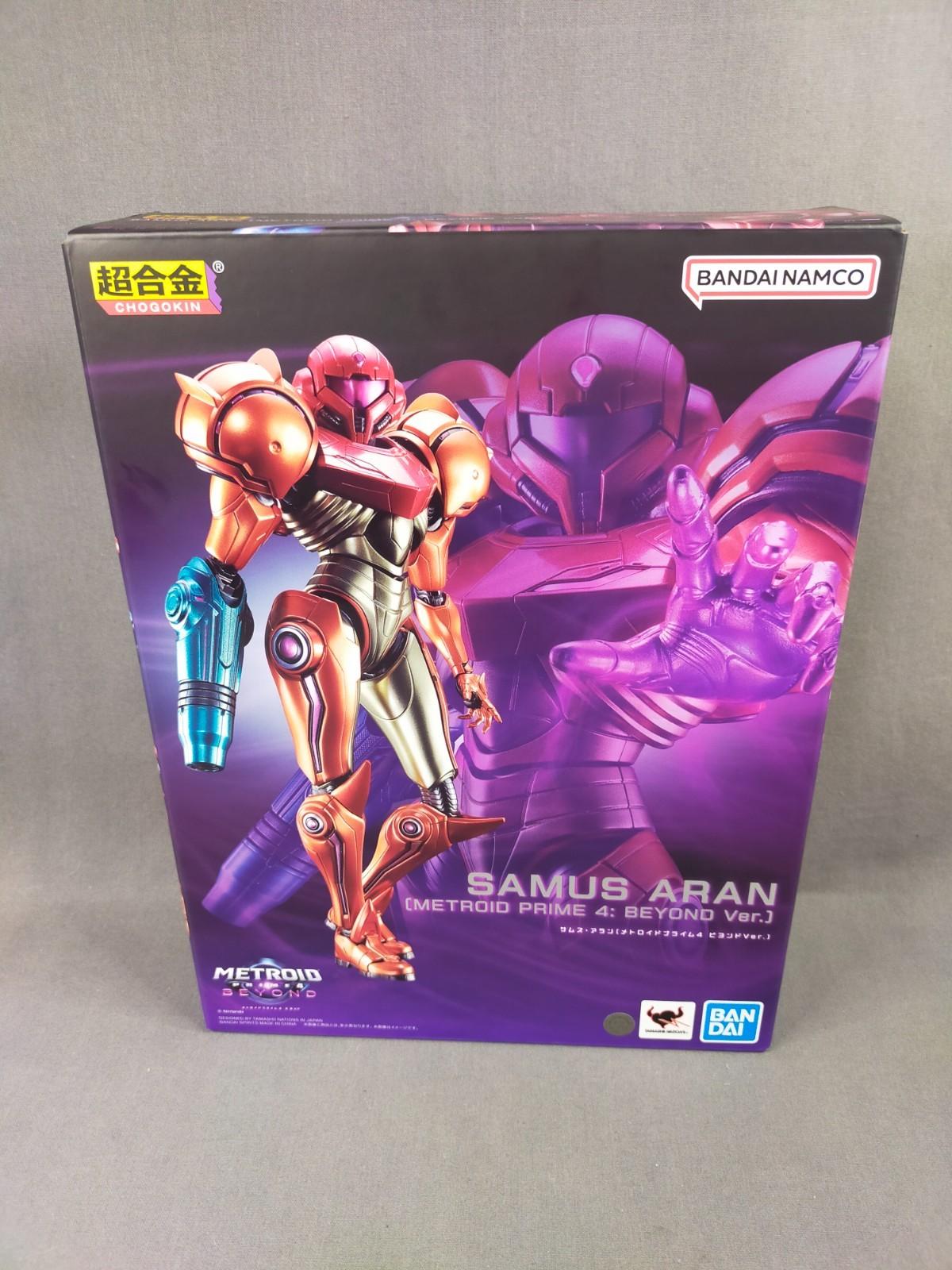 Chogokin Samus Aran Metroid Prime 4 Beyond Ver. BANDAI SPIRITS japan