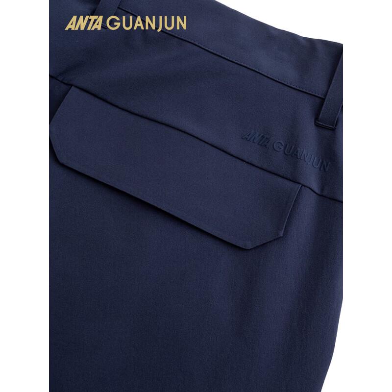 Anta Men's Champion All-Weather Woven Casual Sports Pants