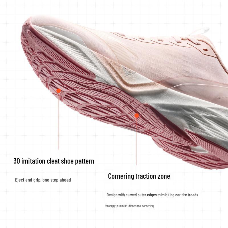 ANTA Mach 6 Professional Cushioning Running Shoes for Women