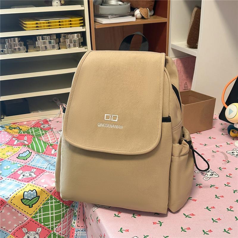 Solid Color Women's Backpack Student Schoolbag