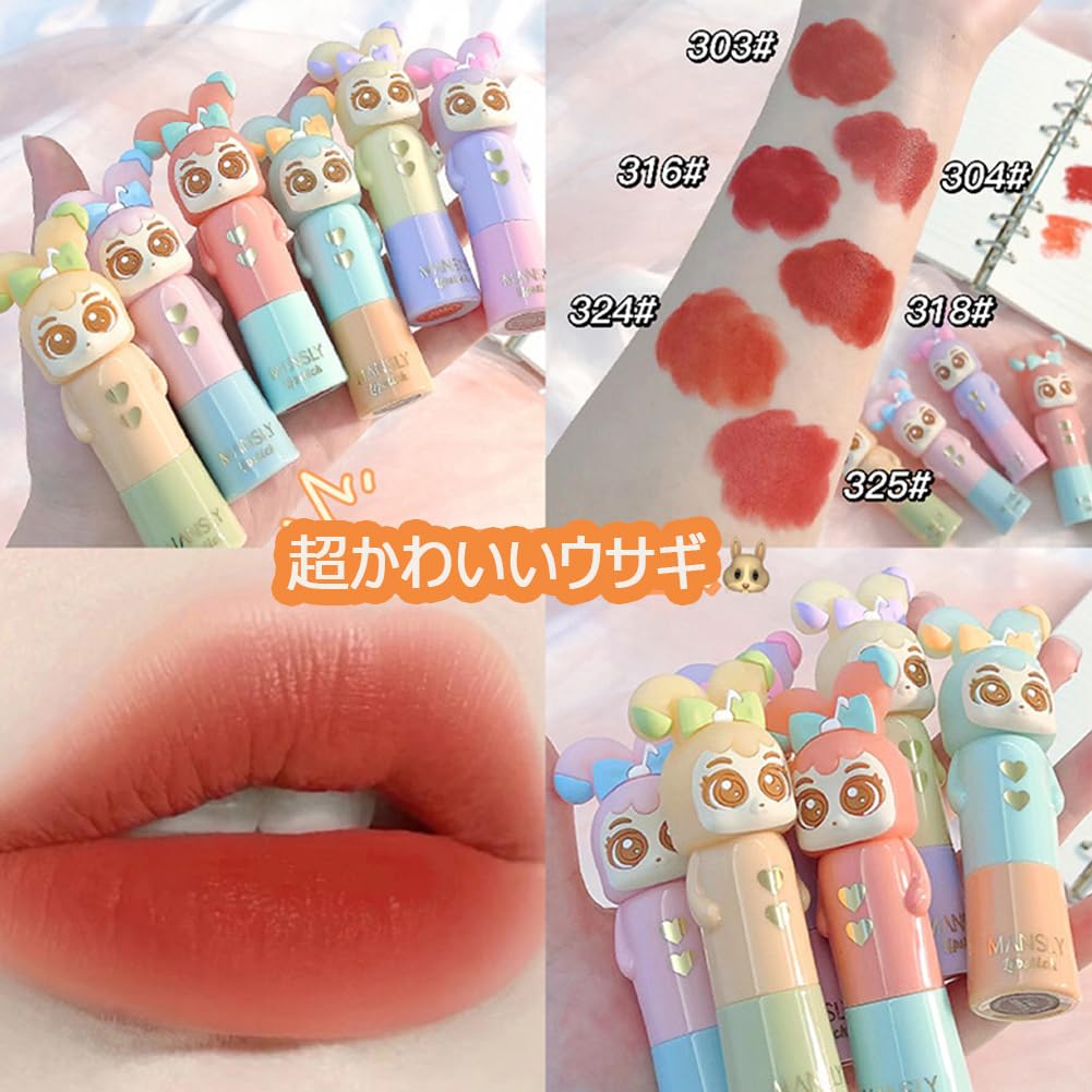 Little Rabbit Spring Outing Song Powder Mist Girl Transparent Fashion Lip Gloss Happy Tour Lipstick, Matte, Color-Resistant, Cup, Heart, Student,