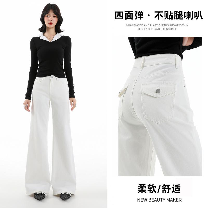Spring and Autumn retro washed blue jeans women's fashion micro-speaker mopping wide-leg pants retro blue