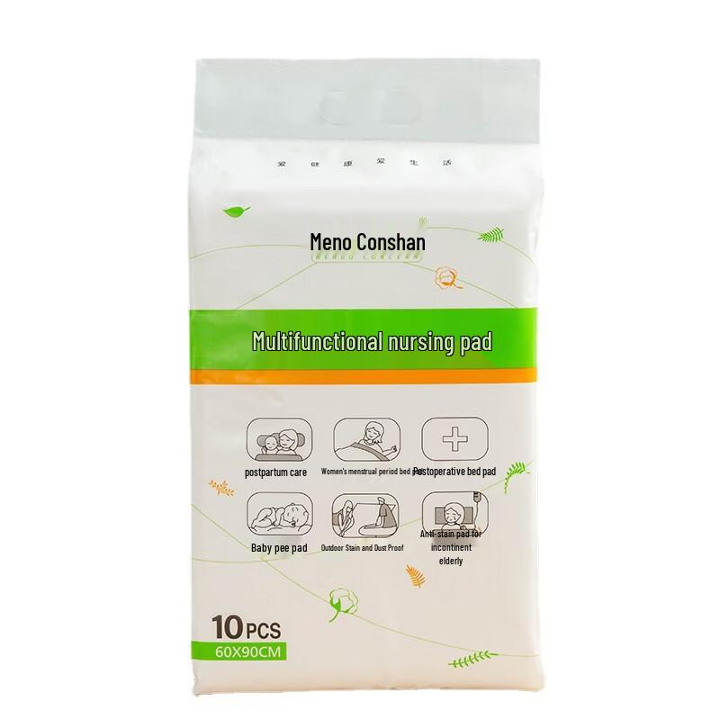 

Mian Nuo Kang Shan Disposable Adult Care Pads