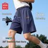 MINISO Men's Mesh Quick-Dry Casual Sports Shorts