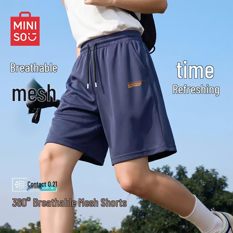 MINISO Men's Mesh Quick-Dry Casual Sports Shorts