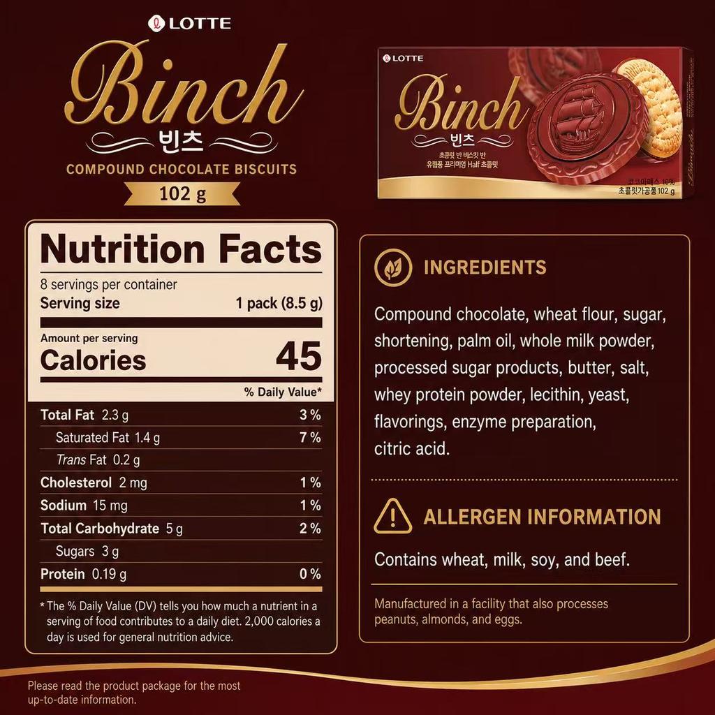 Galletas de Chocolate Compuesto Binch Lotte 102g | Recubrimiento de Chocolate Sedoso, Núcleo de Galleta Crujiente, Dulzor Moderado