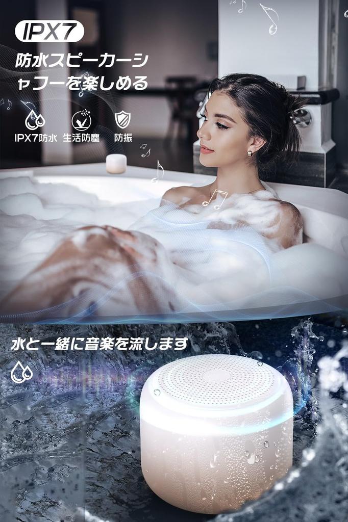 New Model Loud Waterproof IPX7 Bluetooth Wireless 12 Hours of Continuous Microphone for Portable Mini Car Compatible with Android and iPhone [2025 &