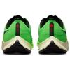 Nike Air Zoom Rival Fly 3 Ekiden Zoom Pack DZ4775-304