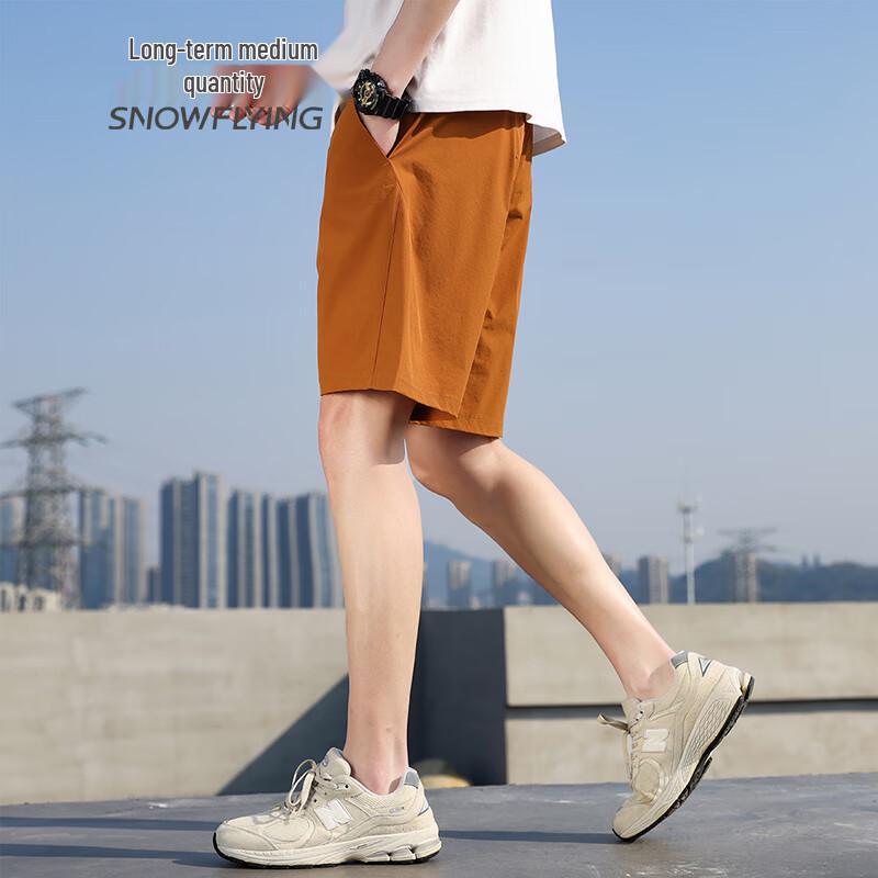 SNOWFLYING Men's Waterproof Breathable Outdoor Shorts