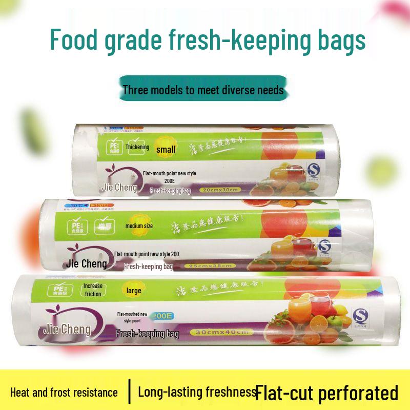 Jiecheng Thickened PE Disposable Food-grade Kitchen Bags - Large, Medium, Small Sizes
