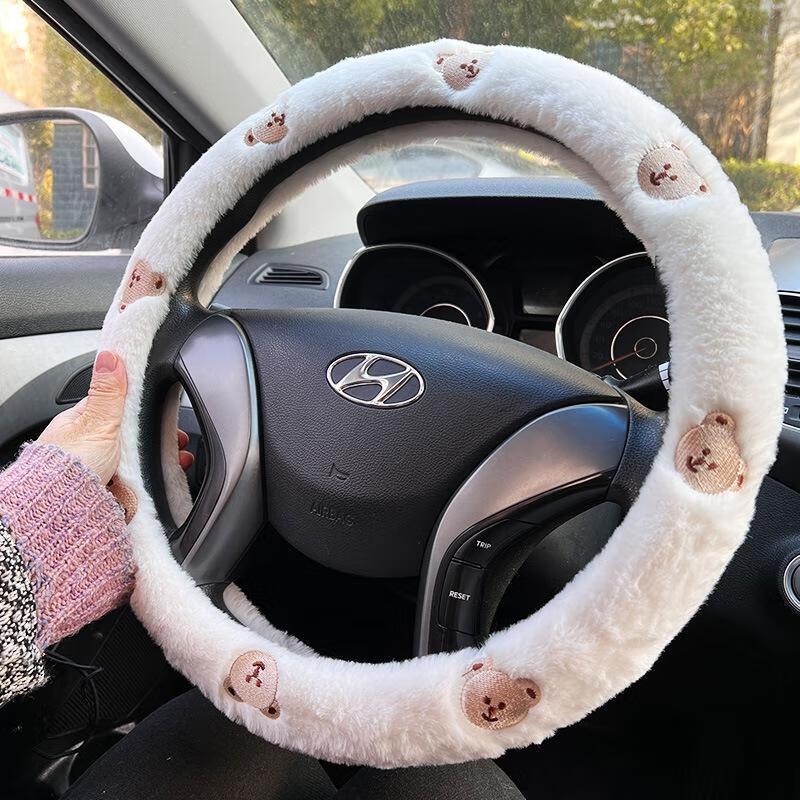 JingJingRS Winter Plush Car Steering Wheel Cover