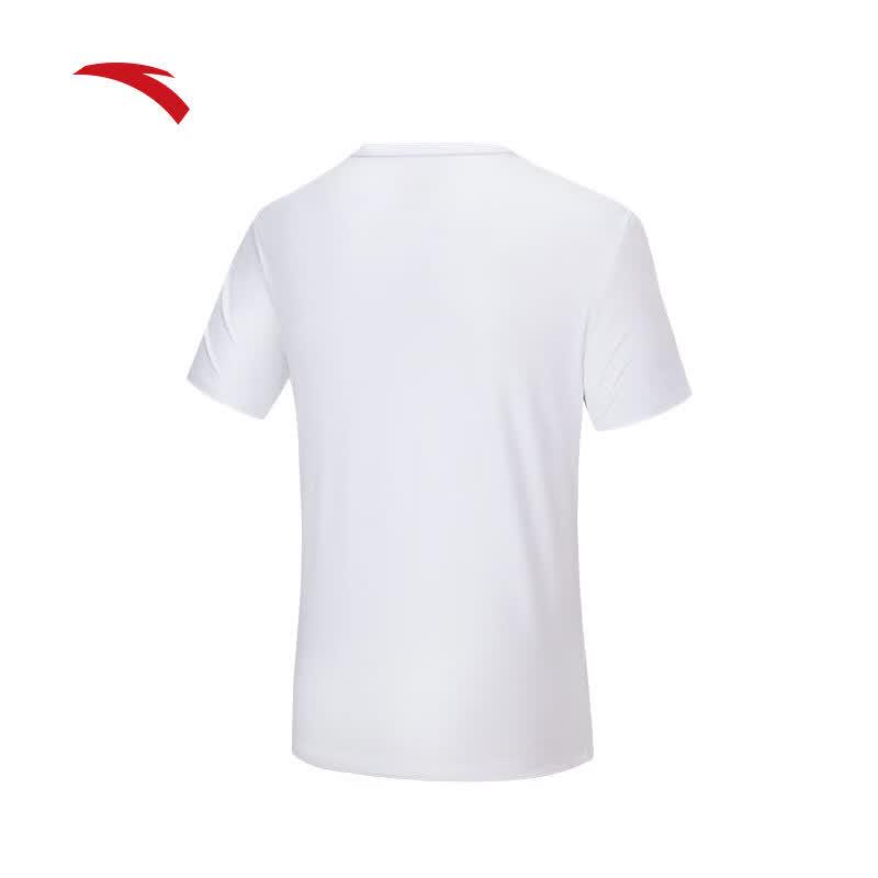 Anta Men's Ice Silk Breathable Running T-shirt