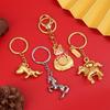 2026 Year Of Chinese Zodiac Horse Lucky Pendant Keychain Zinc Alloy Feng Shui Wealth Key Ring Women Men Bag Pendant