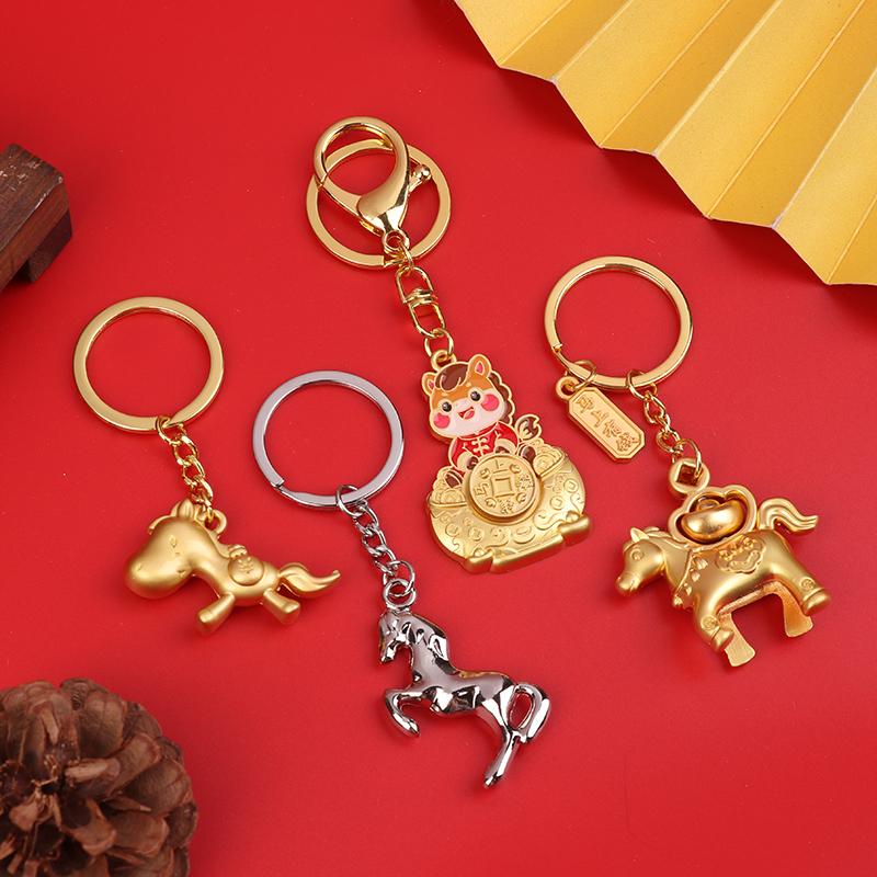 2026 Year Of Chinese Zodiac Horse Lucky Pendant Keychain Zinc Alloy Feng Shui Wealth Key Ring Women Men Bag Pendant