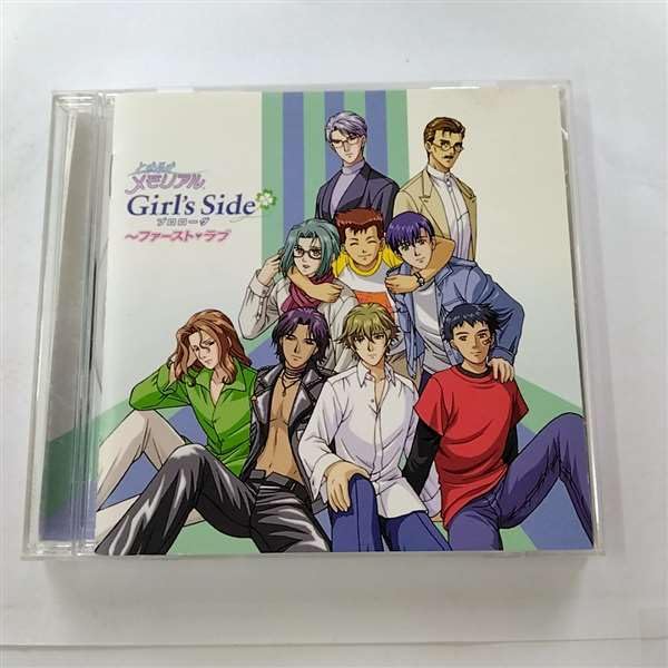 

Tokimeki Memorial Girl s Side: First Love