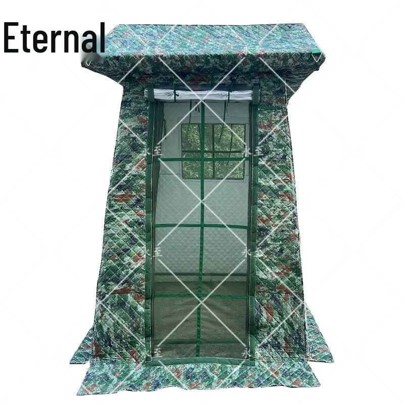 Winter Camouflage Padded Guard Tent