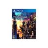 Kingdom Hearts III - PS4