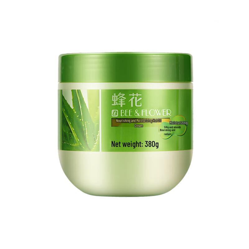 

Fenghua Питательная Увлажняющая Маска для Волос