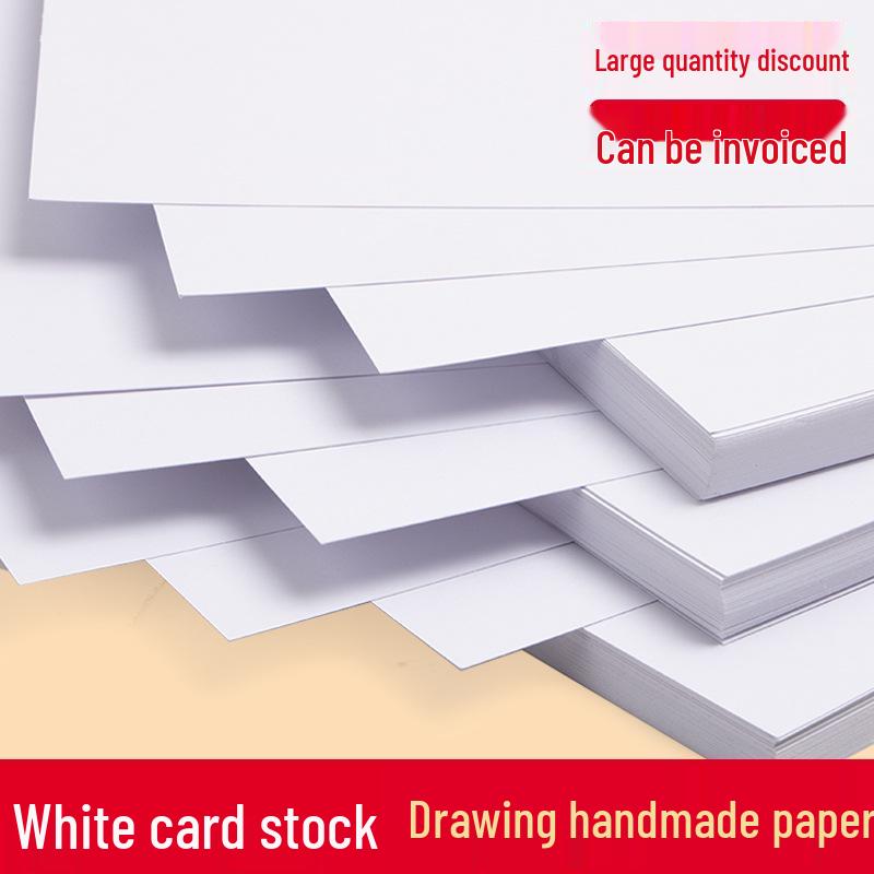 300 Sheets A4 8K Kraft Cardstock: Colored Handmade Paper for DIY & Kindergarten Crafts