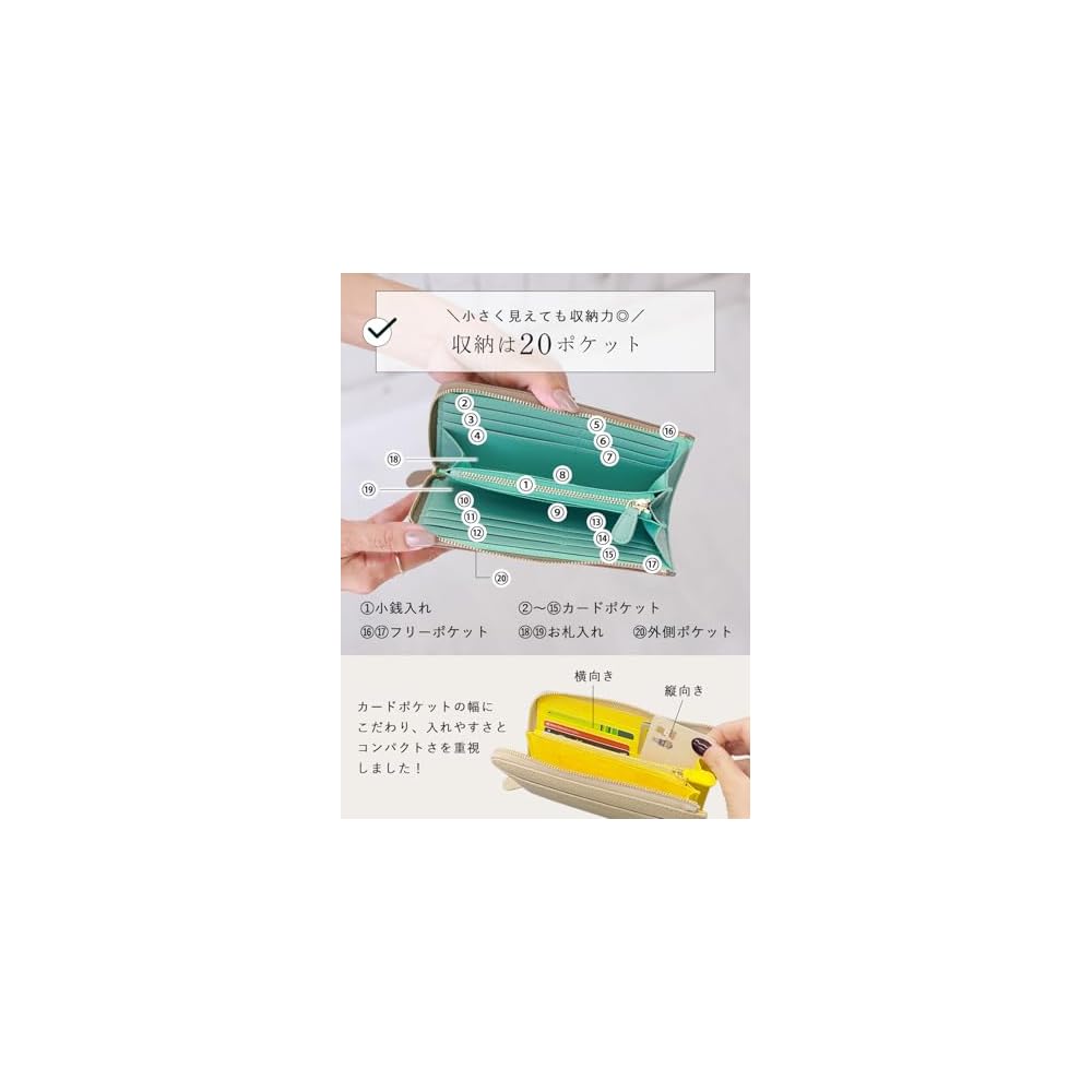 Encore Small Long Wallet -3cm Wide, High-End Look, Bicolor, Genuine Leather, Thin Wallet for Women,