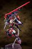 Megami Device Empress Susanoo Height Approx. 200mm 11 Scale Plastic Model KP581