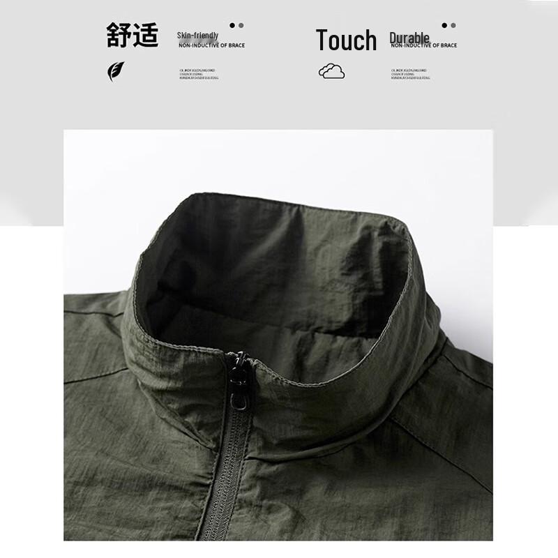VANCAMEL Men's Casual Outdoor Jacket