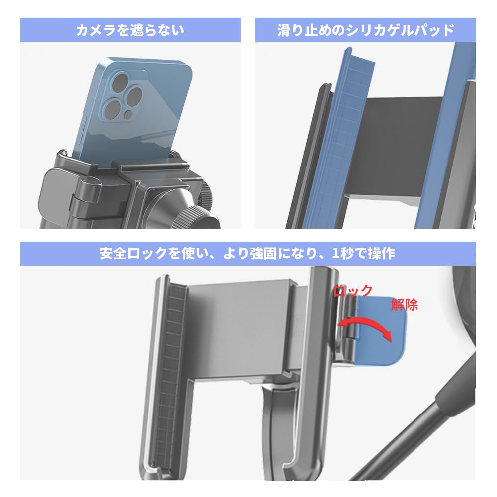 Portable Smartphone for Electric and Electric Kick Fits Includes Japanese Instruction Manual PB05-AD Holder/Stand Bicycles, Motorcycles, Bicycles,