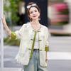 Light Retro Embroidered Jacket for Women To Look Good In Summer Eugen Yarn Thin Sunscreen Clothes and Tops