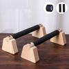 1 Pair Street Fitness Push Up Bar Solid Wood Home Exercise Equipment Push-up Rack  Floor