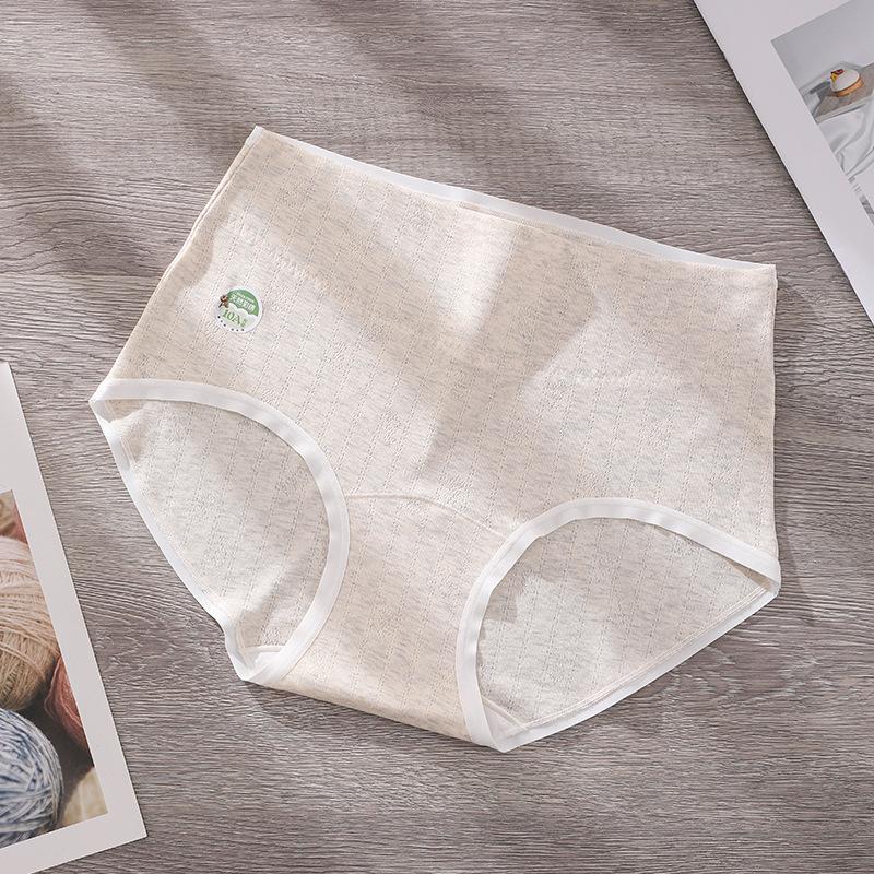 Female Spring and Autumn Pure Cotton 10A Anti Bacterial High Waist Abdominal Extension Crotch No Trace Briefs
