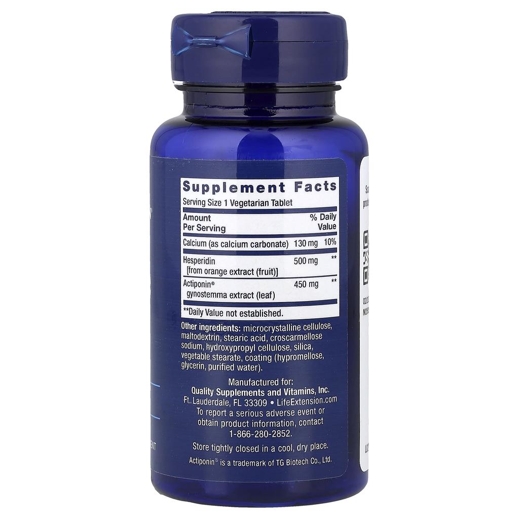 Ampk Metabolism Activator, Veggie Tablets 30 Tablets