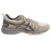 ASICS Gel Venture 7 Mx 'Grey Brown' Sneakers 1011A948-201
