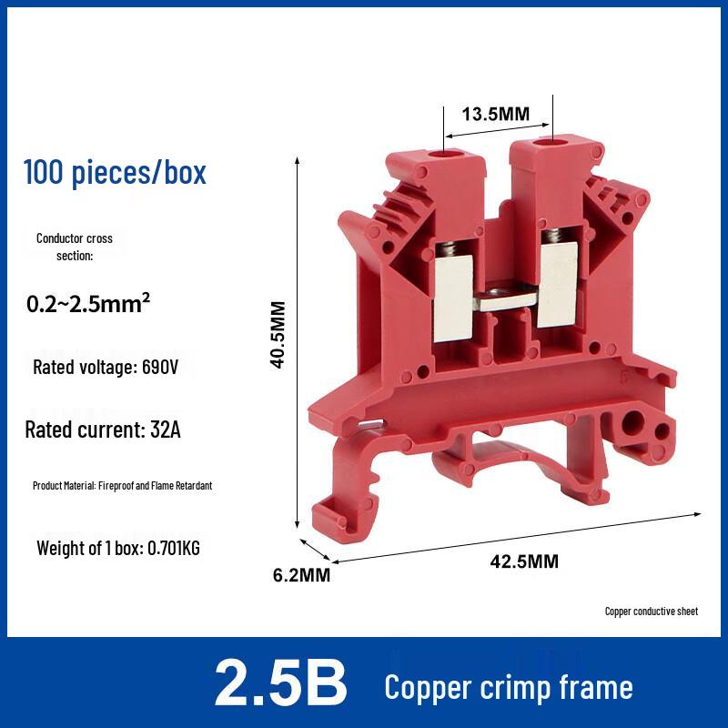 UK2.5B Rail-Mounted Terminal Block