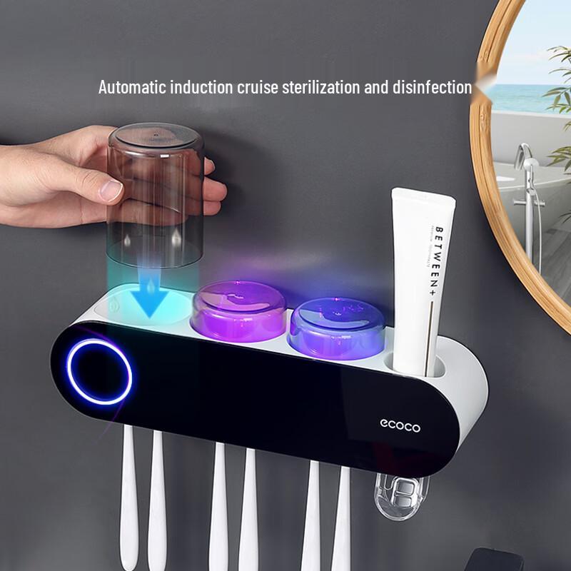 ecoco Smart UV Toothbrush Sterilizer & Dispenser