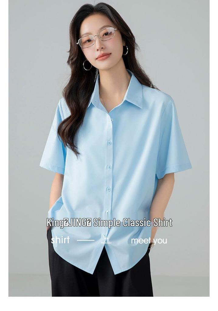 Summer Women's Short-Sleeve Loose Casual White Shirt - Korean OL Style