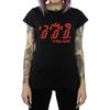 The Police Womens/Ladies Ghost Icon Cotton T-Shirt