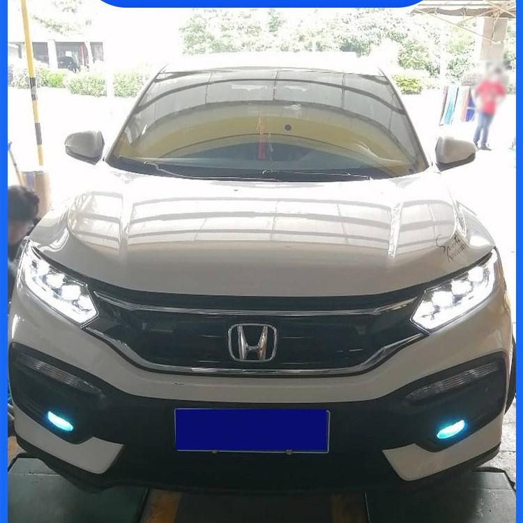 Bugatti-Style LED Daytime Running & Headlight Kit for 15-22 Honda XRV