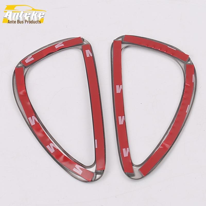 Fits 16 Buick Models: Front Panel Air Outlet Bright Ring & Center Console Dashboard AC Vent Sticker